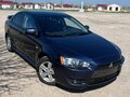 2007 Mitsubishi Lancer X, синий, 789000 рублей