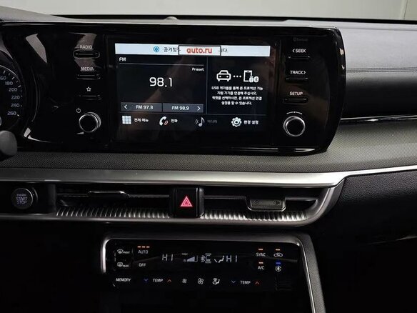 2021 Kia K5 III, чёрный, 2100000 рублей - вид 13