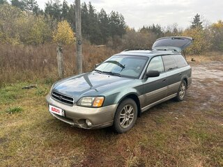 2002 Subaru Legacy III, серый, 500000 рублей, вид 1