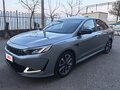 2023 Kaiyi E5, серый, 1350000 рублей