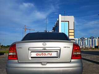 2000 Opel Astra G, серый, 315000 рублей, вид 2