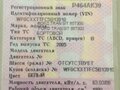 2005 Ford Transit, белый, 596823 рублей