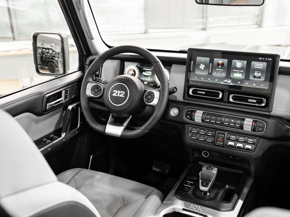 2026 212 T01, серый, 4399000 рублей - вид 11
