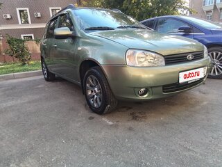 2010 Lada (ВАЗ) Kalina I, зелёный, 350000 рублей, вид 5