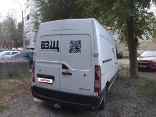 2013 Renault Master, белый, 1550000 рублей, вид 4