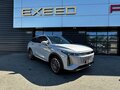 2024 Exeed RX, серый, 4950000 рублей
