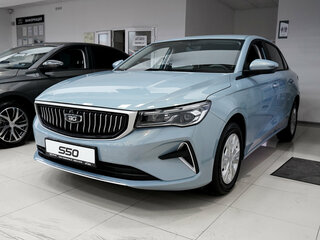 Belgee S50