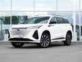 2025 Changan CS75 Plus III, белый - вид 2