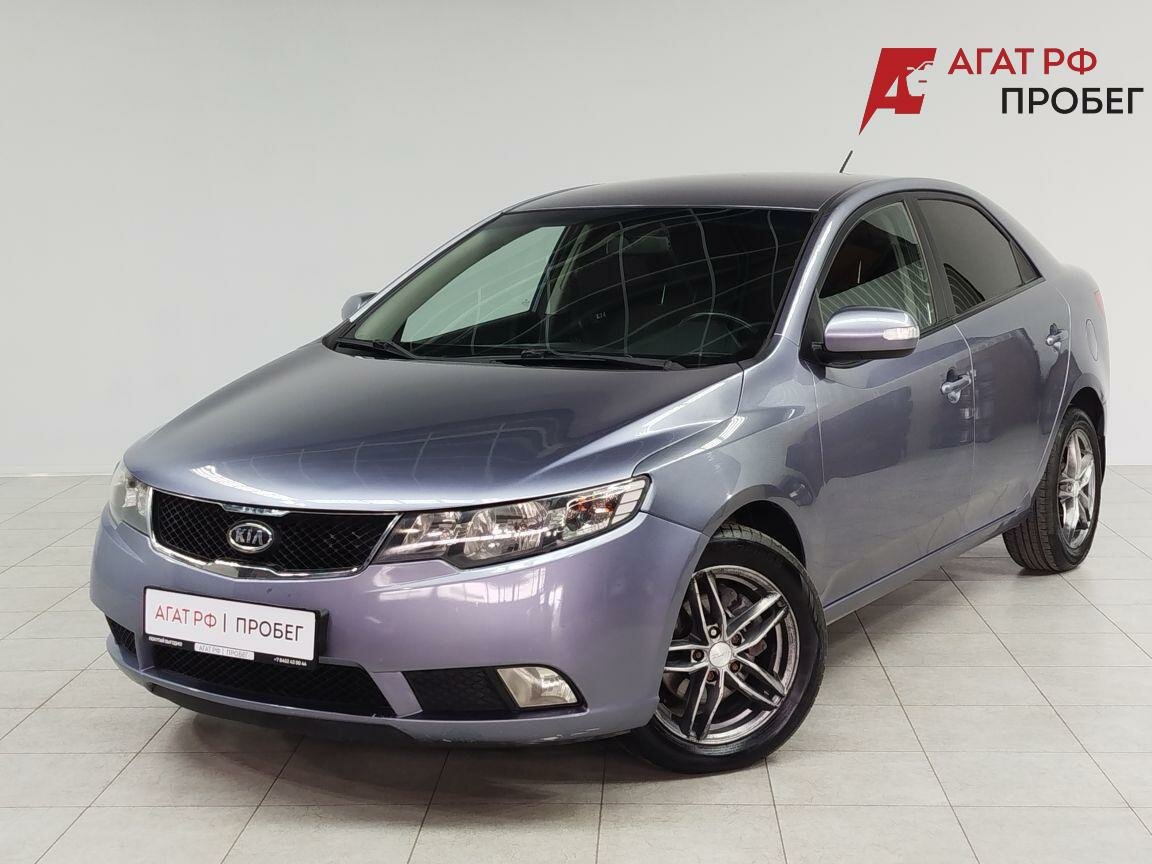 Открыть фотографии: Kia Cerato II