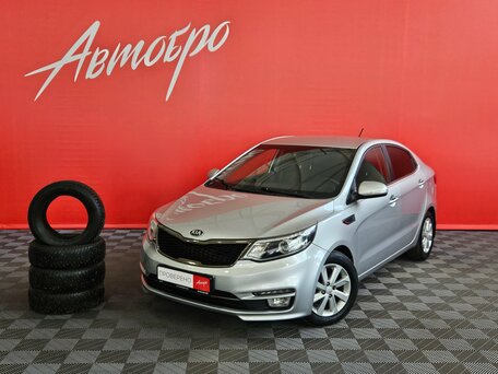 Kia Rio III Рестайлинг