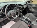 2023 Audi Q3 35 TFSI II (F3), серый - вид 9