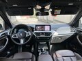 2021 BMW X3 30d xDrive III (G01) Рестайлинг, белый, 6000009 рублей - вид 4