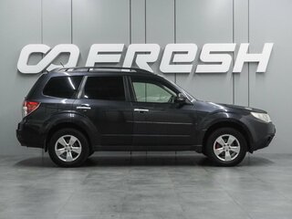 2012 Subaru Forester III Рестайлинг, серый, 1067000 рублей, вид 5