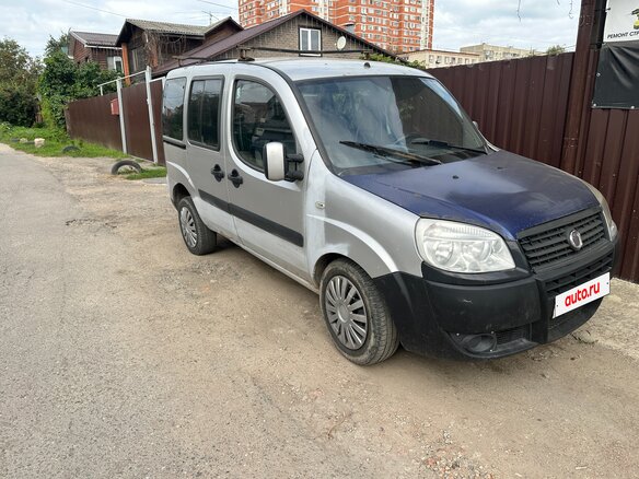 2008 Fiat Doblo I Рестайлинг, серый, 299000 рублей - вид 1