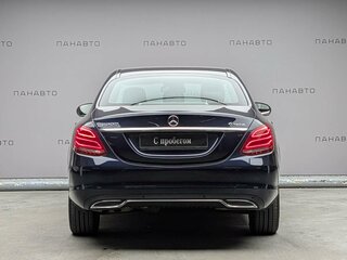 2015 Mercedes-Benz C-Класс 200 IV (W205), синий, 1715000 рублей, вид 5