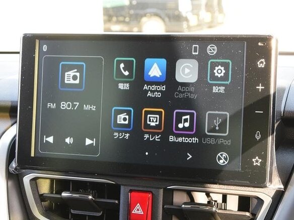 2025 Daihatsu Move VII, белый - вид 13