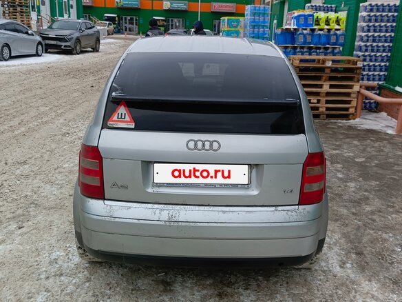 2001 Audi A2, серебристый, 450000 рублей - вид 2
