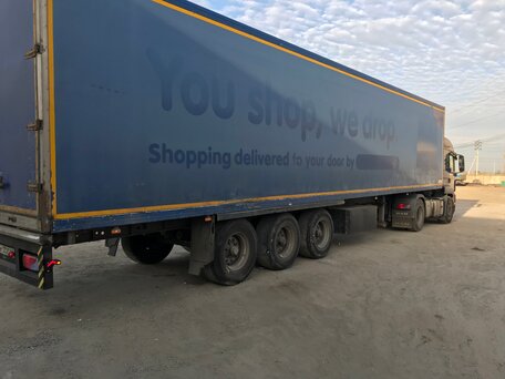 2004 Gray&Adams GA3B/11, синий, 2250000 рублей, вид 1