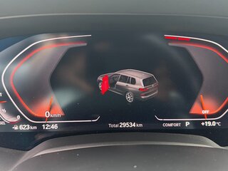 2020 BMW X7 30d I (G07), серый, 9500000 рублей, вид 5