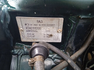 2003 Lada (ВАЗ) 2112, зелёный, 200000 рублей, вид 4