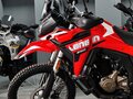 2026 Loncin DS250, красный, 258000 рублей - вид 1