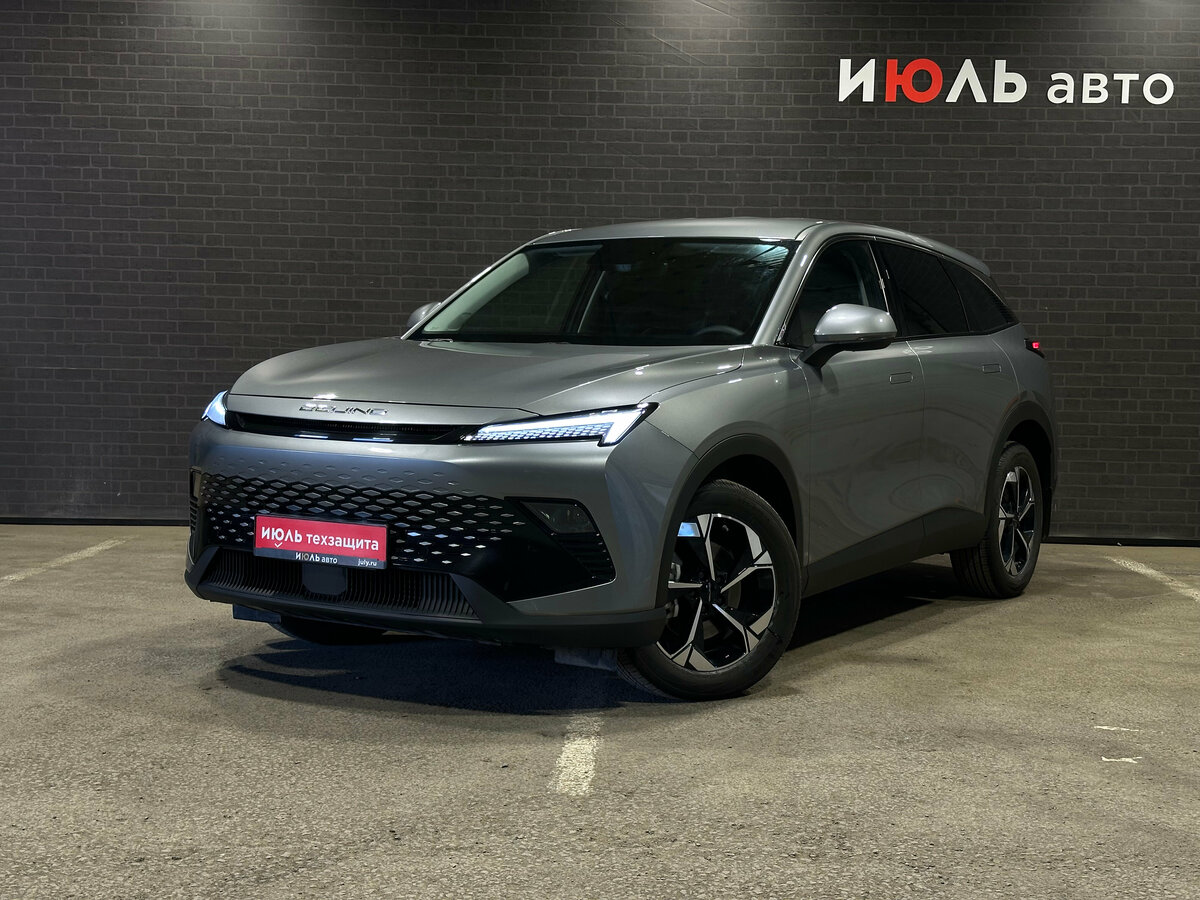 Открыть фотографии: BAIC X55