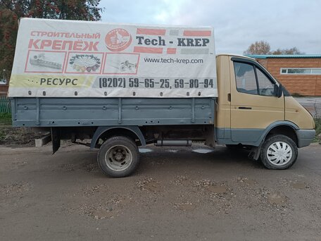 1998 ГАЗ ГАЗель (3302), бежевый, 205000 рублей, вид 3