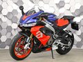 2022 Aprilia RS 660, синий, 1169000 рублей - вид 1