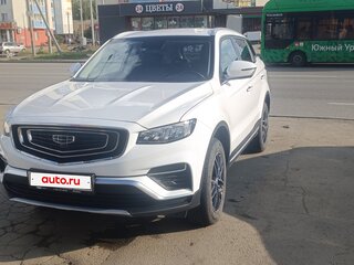 2023 Geely Atlas Pro, белый, 2150000 рублей, вид 1