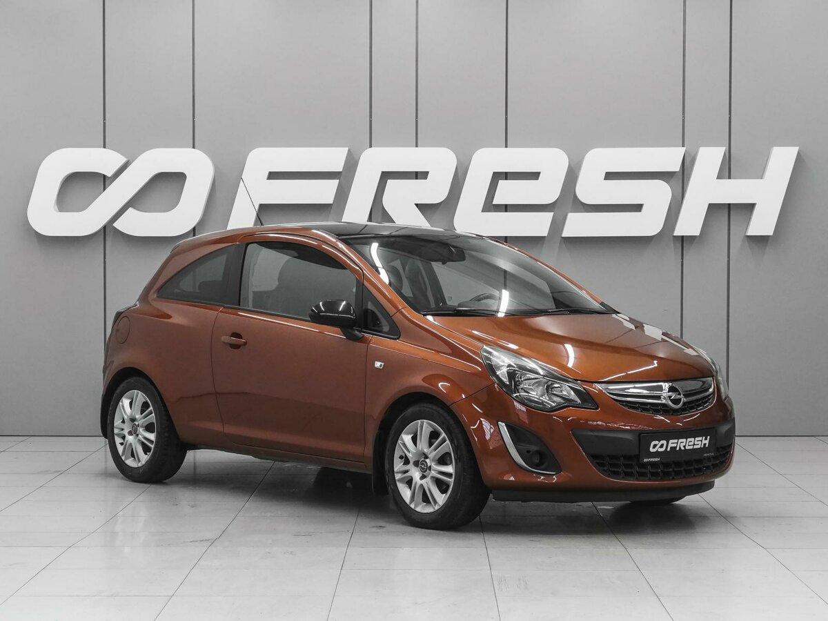 Открыть фотографии: Opel Corsa D Рестайлинг II