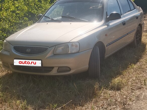 2004 Hyundai Accent ТагАЗ II, бежевый, 270000 рублей