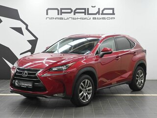 2015 Lexus NX 200 I, красный, 2499900 рублей, вид 1