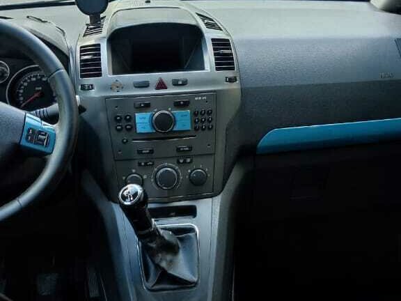 2007 Opel Zafira B, синий, 450000 рублей - вид 6