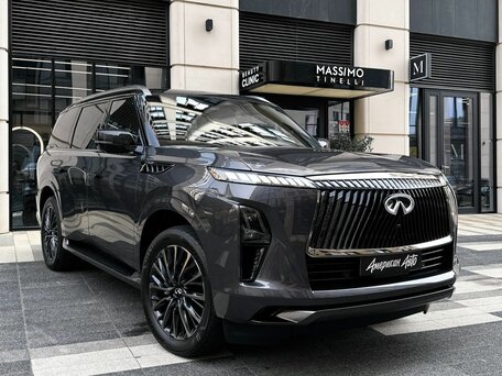 Infiniti QX80 II