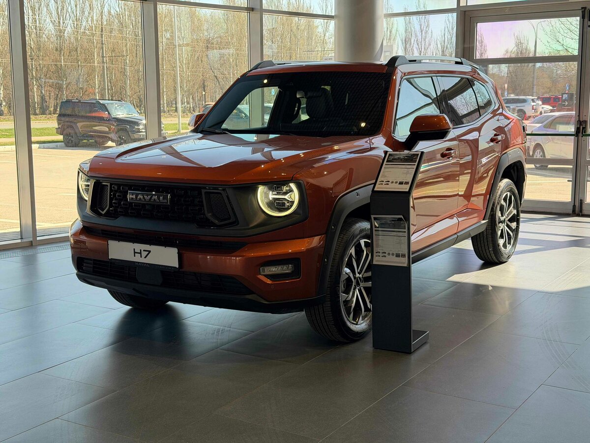 Открыть фотографии: Haval H7 I
