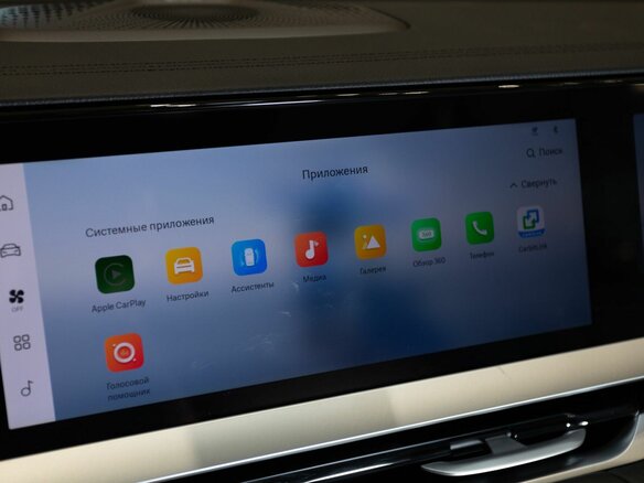2026 Geely Monjaro I, чёрный, 4954990 рублей - вид 18