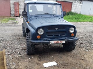 1997 УАЗ 31519, синий, 150000 рублей, вид 2