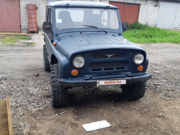 1997 УАЗ 31519, синий, 150000 рублей - вид 1