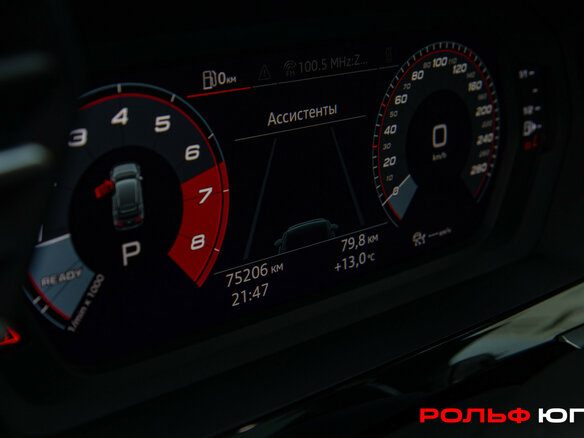 2020 Audi A3 35 TFSI IV (8Y), белый - вид 7