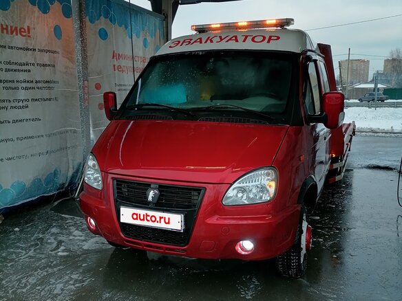 2006 ГАЗ ГАЗель (33023/330273) Фермер, красный, 1500000 рублей - вид 1