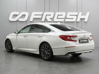 2021 Honda Accord X Рестайлинг, белый, 2319000 рублей, вид 2