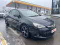 2013 Opel Astra GTC J Рестайлинг, чёрный, 899900 рублей