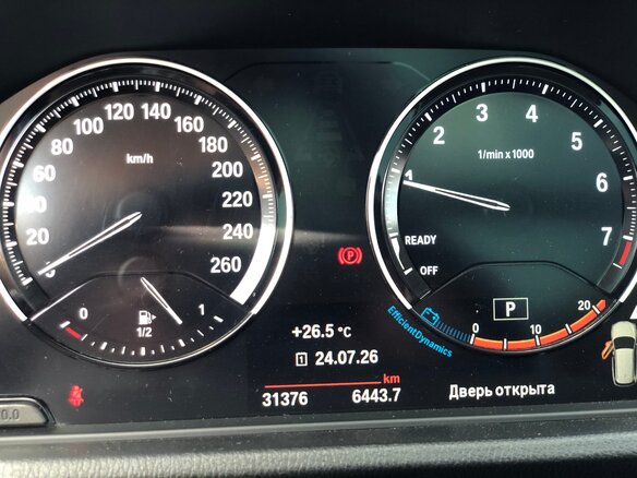 2022 BMW X1 Long 20Li sDrive II (F48) Рестайлинг, коричневый, 2900000 рублей - вид 10