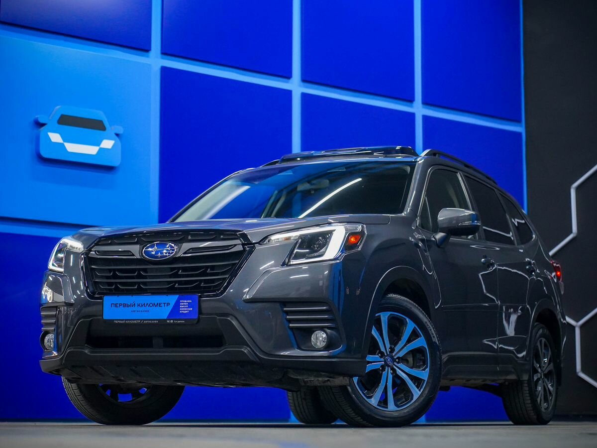 Открыть фотографии: Subaru Forester V Рестайлинг