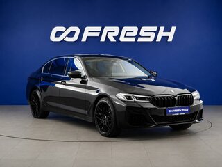 BMW 5 серии Long 530Li VII (G30/G31/G38) Рестайлинг