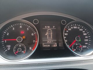 2012 Volkswagen Passat B7, белый, 1200000 рублей, вид 5