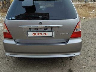 2000 Honda Odyssey II, серый, 620000 рублей, вид 2