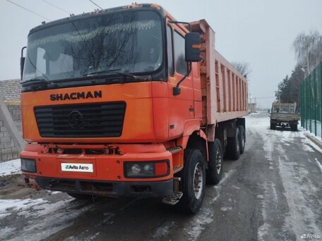 2011 Shacman (Shaanxi) F2000, жёлтый, 2400000 рублей, вид 1