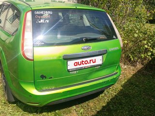 2008 Ford Focus II Рестайлинг, зелёный, 400000 рублей, вид 4