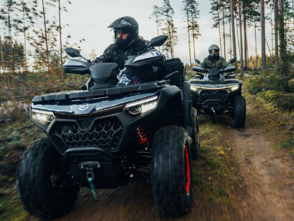 2024 CFMoto CFORCE 1000 EPS LTD, серый, 1370000 рублей - вид 3